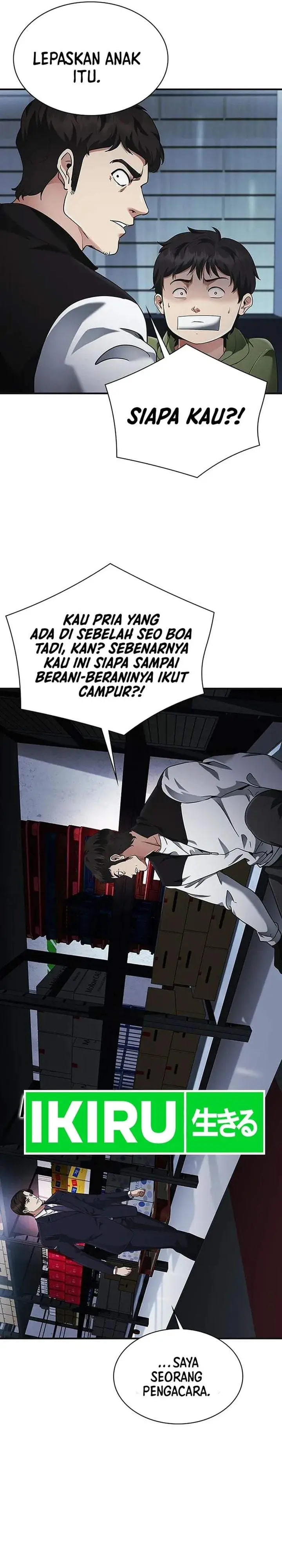 image-komik-the-lawyer-who-sees-spirits-chapter-17-18/49