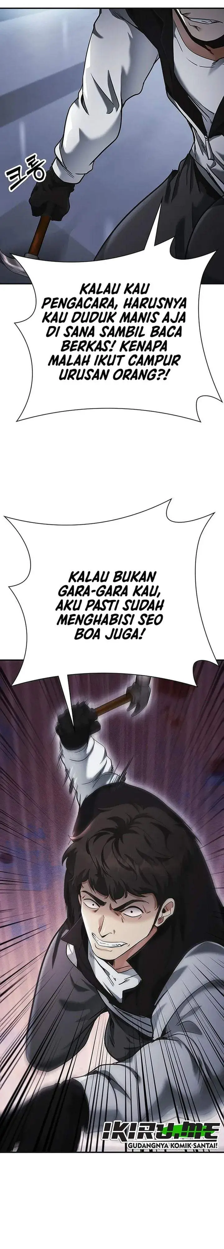 image-komik-the-lawyer-who-sees-spirits-chapter-17-19/49
