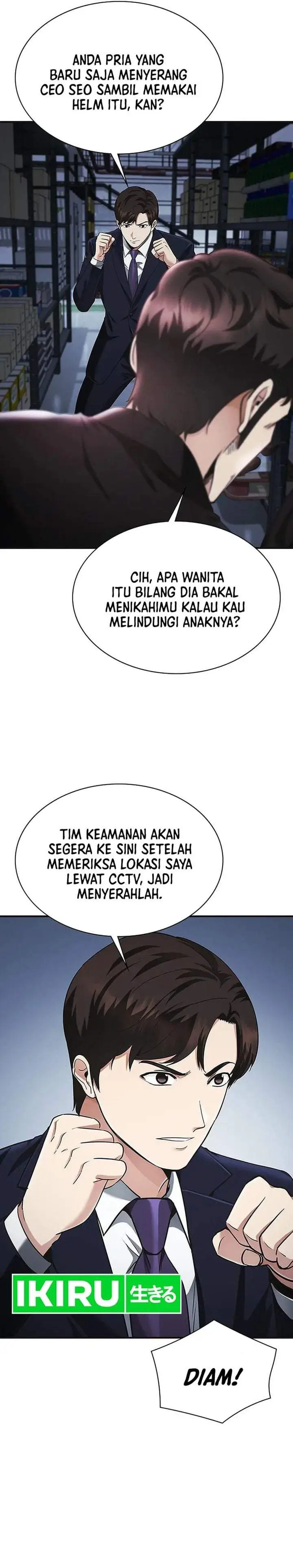 image-komik-the-lawyer-who-sees-spirits-chapter-17-21/49