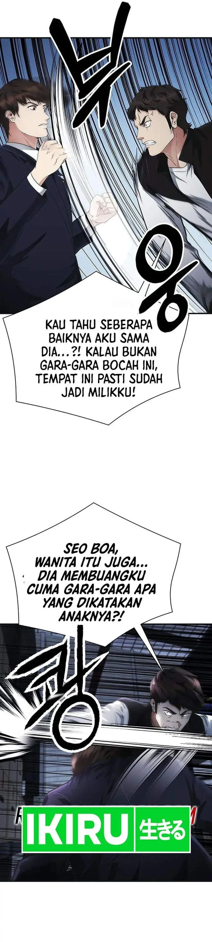 image-komik-the-lawyer-who-sees-spirits-chapter-17-22/49
