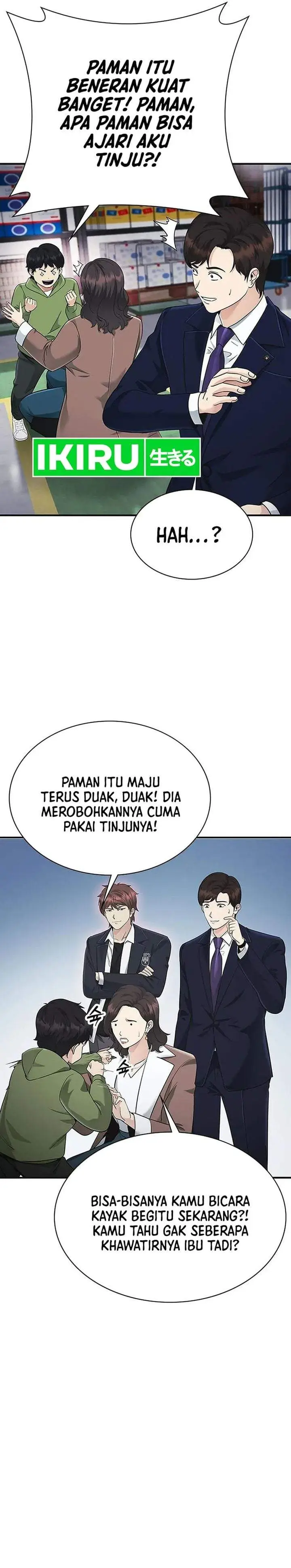 image-komik-the-lawyer-who-sees-spirits-chapter-17-28/49