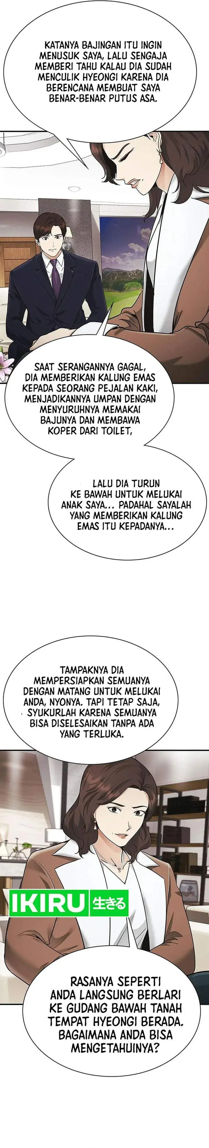 image-komik-the-lawyer-who-sees-spirits-chapter-17-30/49