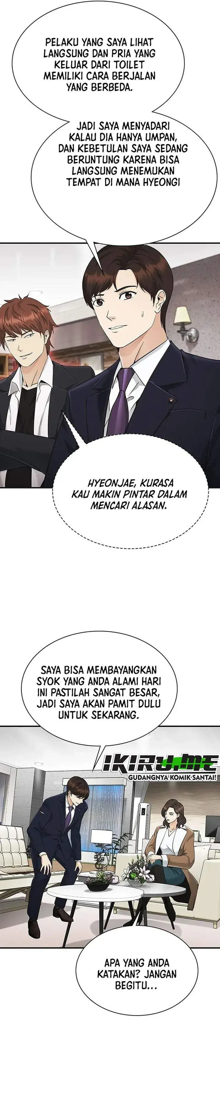 image-komik-the-lawyer-who-sees-spirits-chapter-17-31/49
