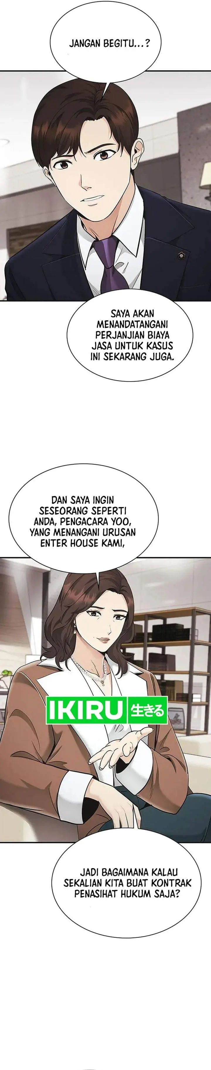 image-komik-the-lawyer-who-sees-spirits-chapter-17-32/49