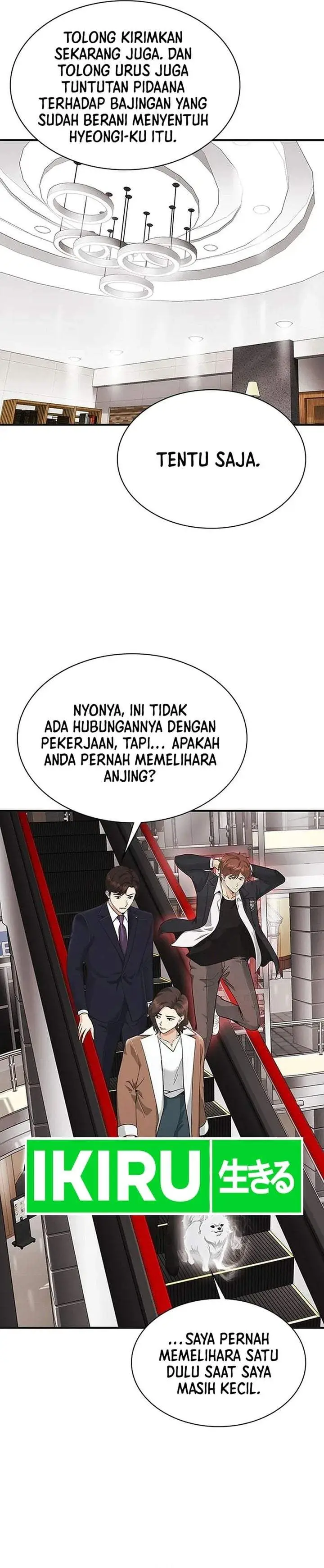 image-komik-the-lawyer-who-sees-spirits-chapter-17-34/49