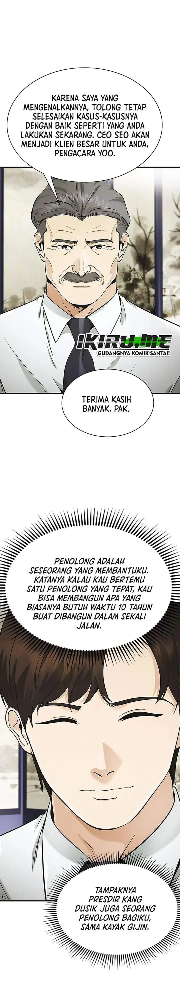 image-komik-the-lawyer-who-sees-spirits-chapter-17-40/49