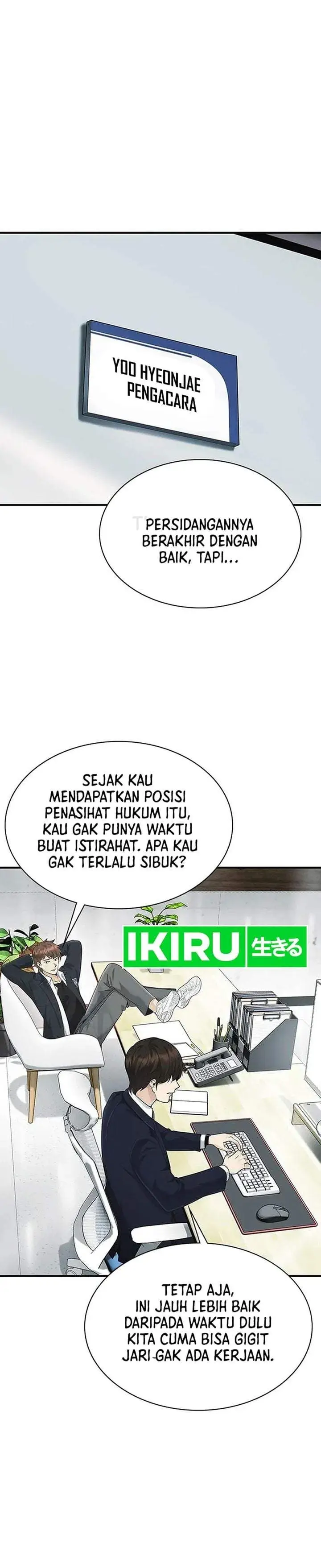 image-komik-the-lawyer-who-sees-spirits-chapter-17-41/49