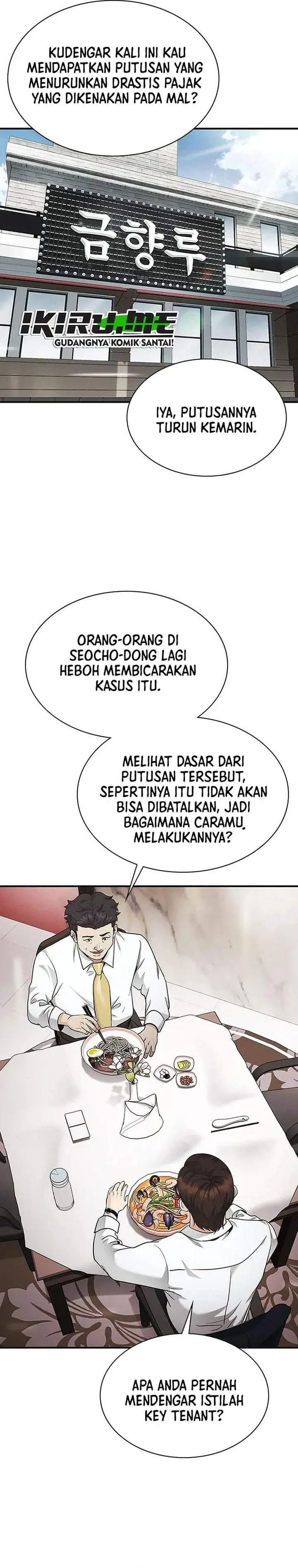 image-komik-the-lawyer-who-sees-spirits-chapter-17-43/49