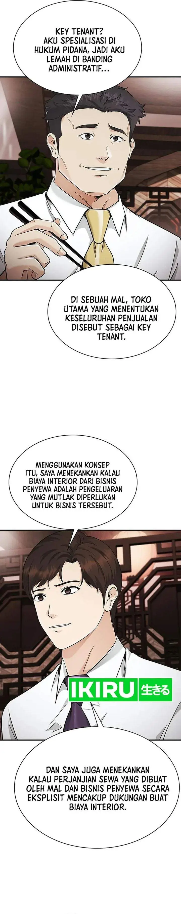 image-komik-the-lawyer-who-sees-spirits-chapter-17-44/49