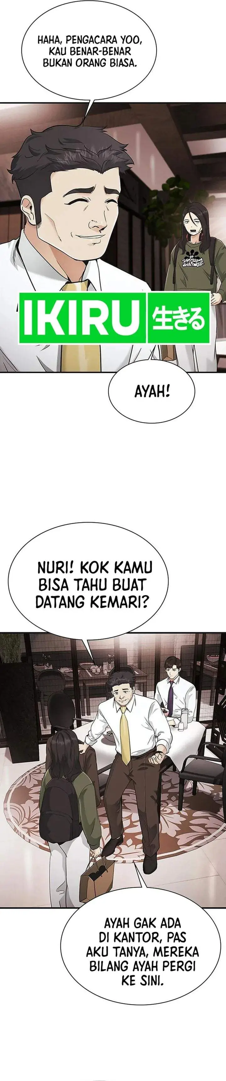 image-komik-the-lawyer-who-sees-spirits-chapter-17-45/49