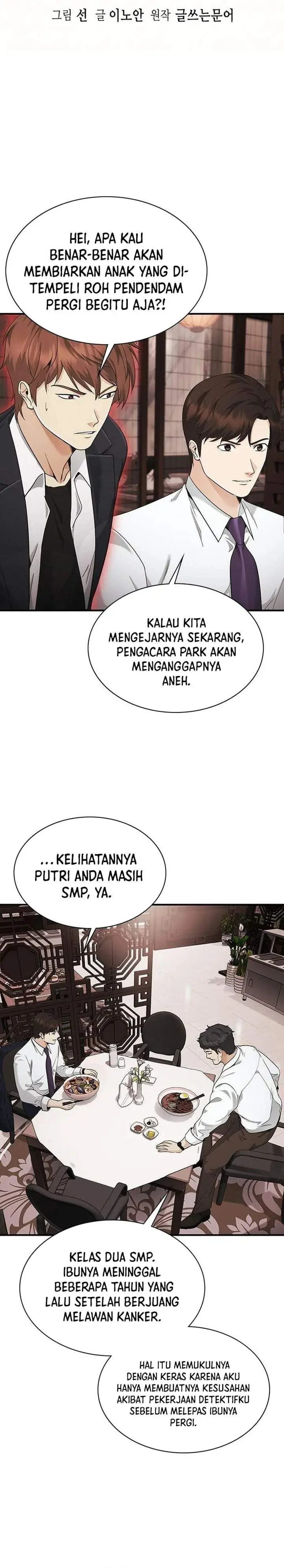 image-komik-the-lawyer-who-sees-spirits-chapter-18-2/45