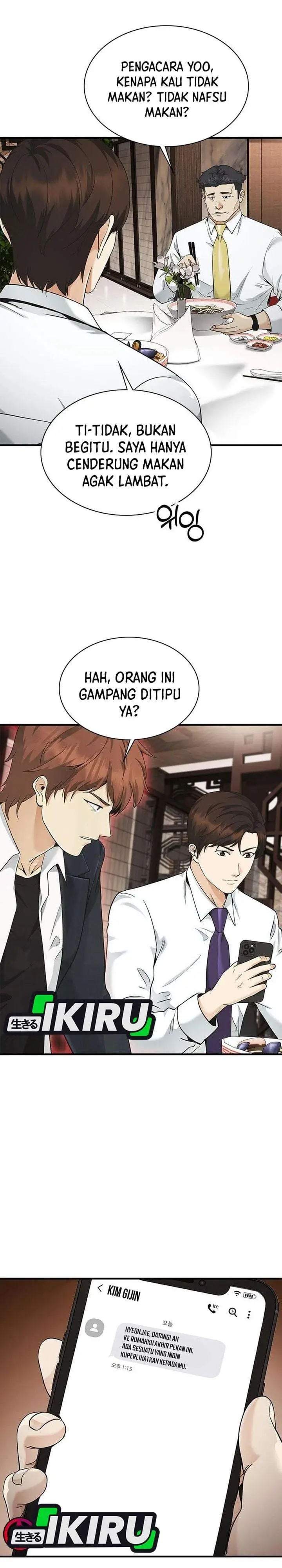 image-komik-the-lawyer-who-sees-spirits-chapter-18-5/45