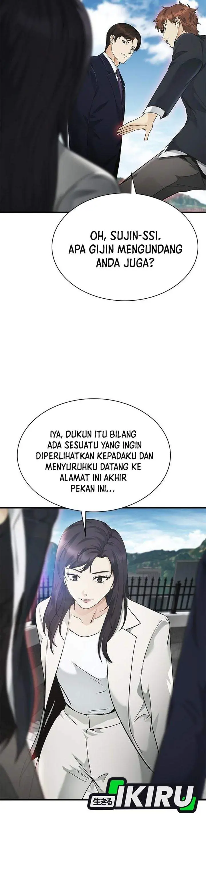 image-komik-the-lawyer-who-sees-spirits-chapter-18-7/45