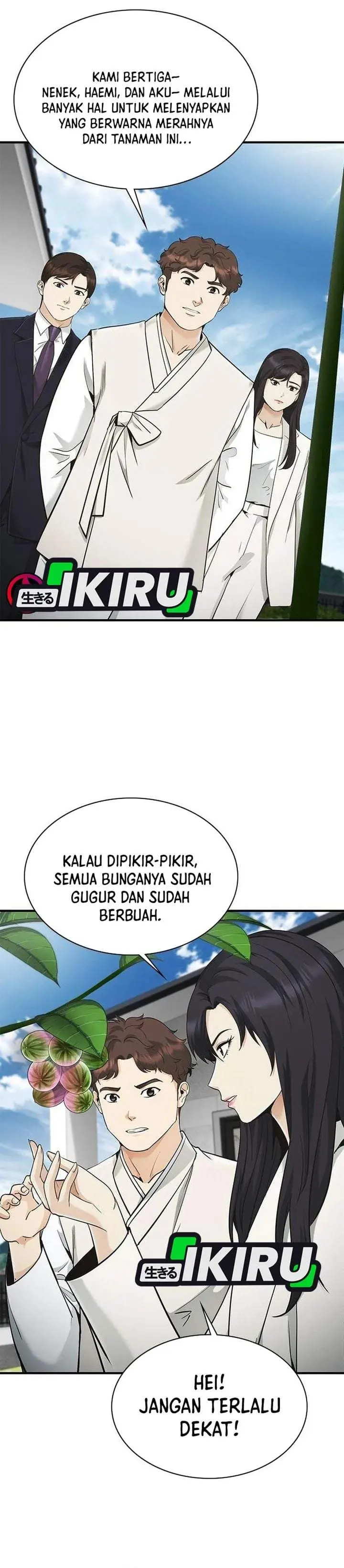 image-komik-the-lawyer-who-sees-spirits-chapter-18-9/45