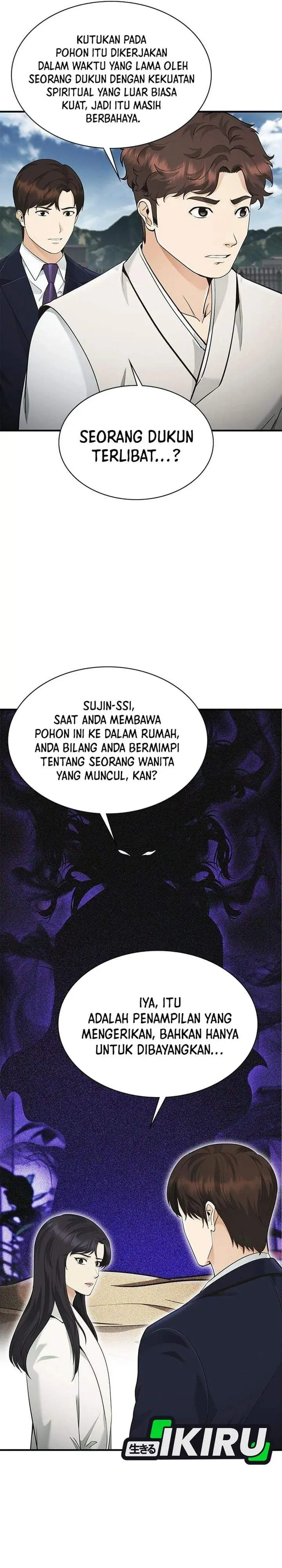 image-komik-the-lawyer-who-sees-spirits-chapter-18-10/45