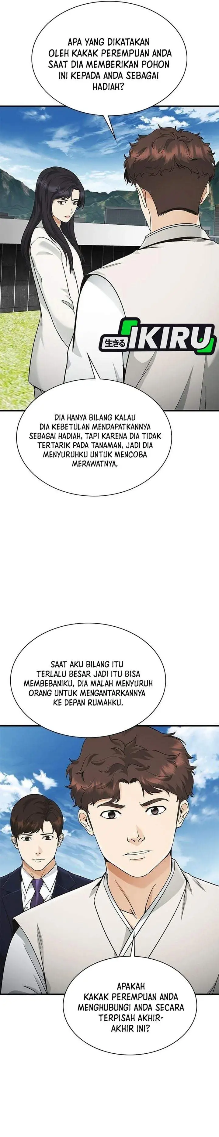 image-komik-the-lawyer-who-sees-spirits-chapter-18-12/45