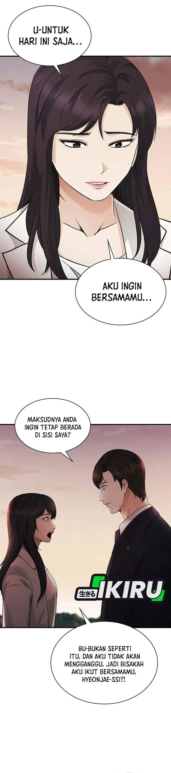 image-komik-the-lawyer-who-sees-spirits-chapter-18-18/45