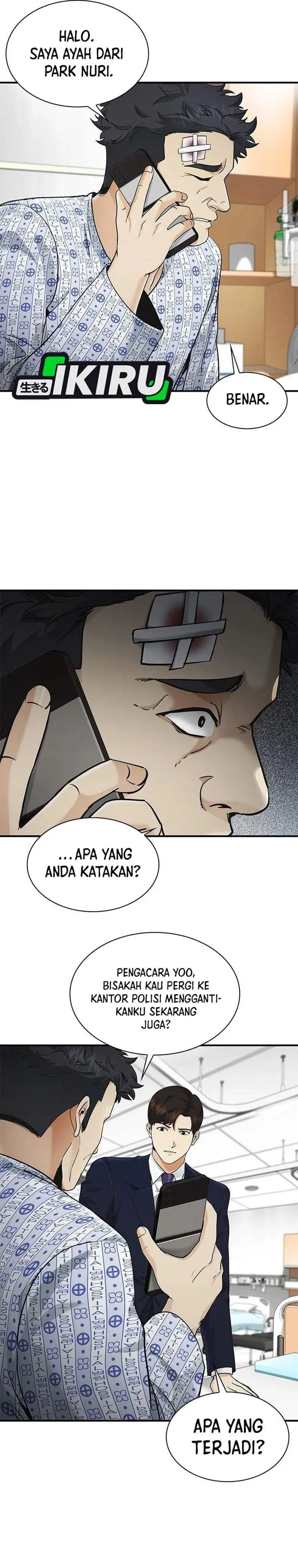 image-komik-the-lawyer-who-sees-spirits-chapter-18-23/45