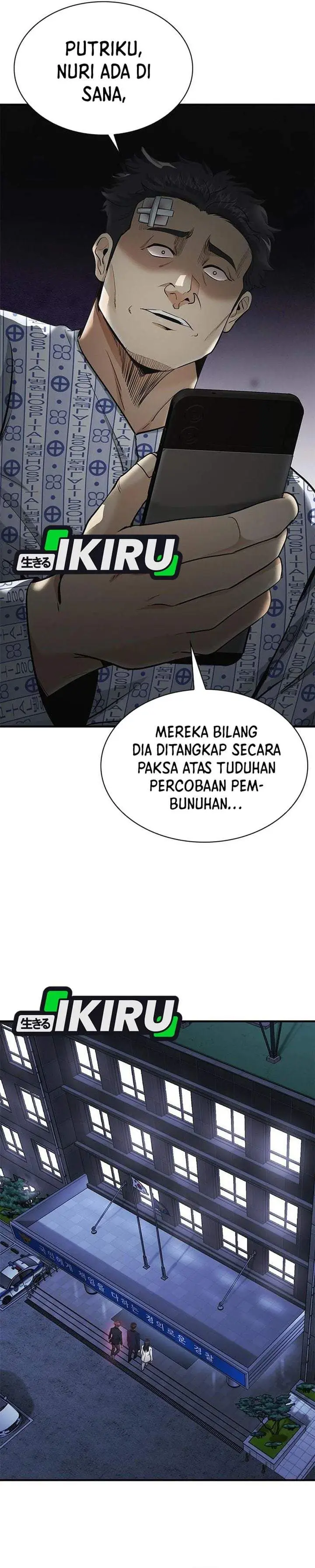 image-komik-the-lawyer-who-sees-spirits-chapter-18-24/45
