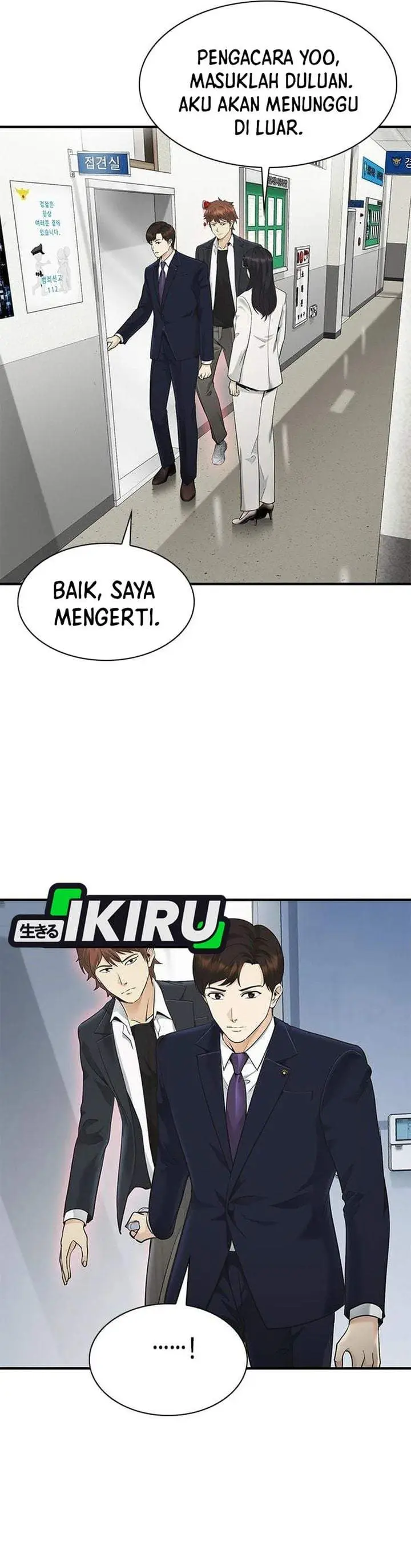 image-komik-the-lawyer-who-sees-spirits-chapter-18-25/45