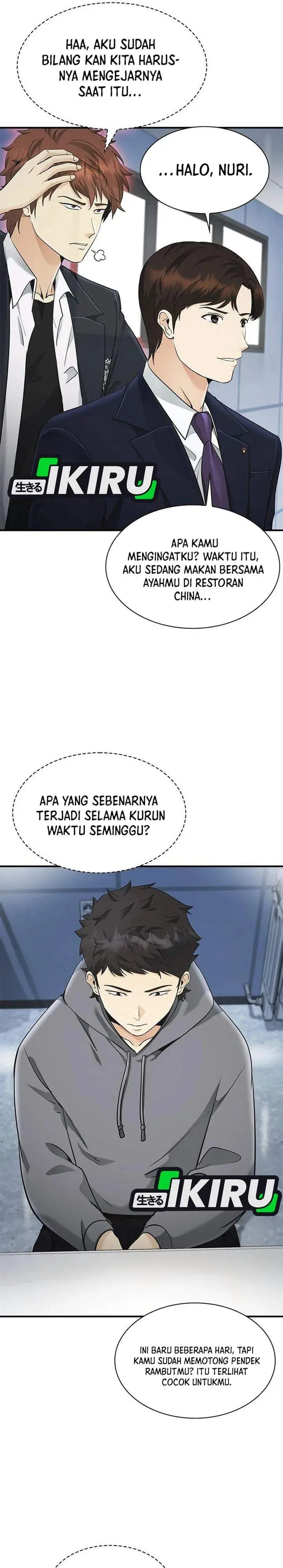 image-komik-the-lawyer-who-sees-spirits-chapter-18-26/45