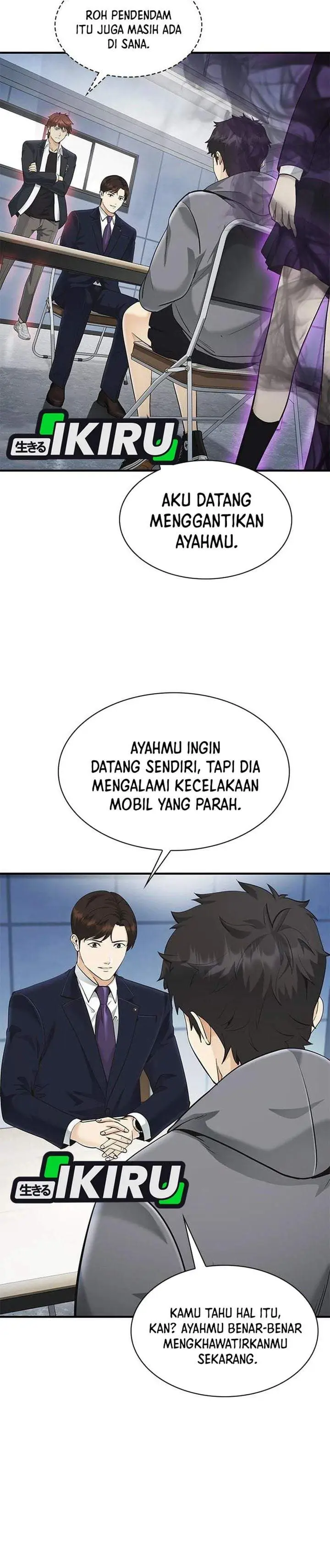 image-komik-the-lawyer-who-sees-spirits-chapter-18-27/45