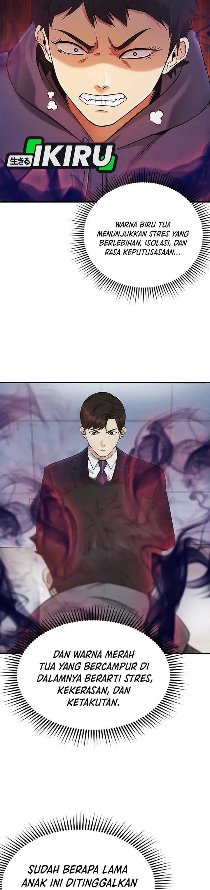 image-komik-the-lawyer-who-sees-spirits-chapter-18-29/45