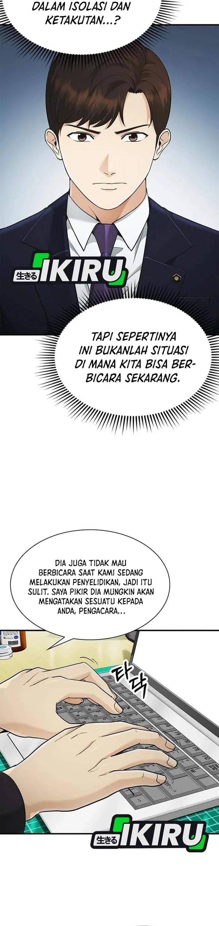 image-komik-the-lawyer-who-sees-spirits-chapter-18-30/45