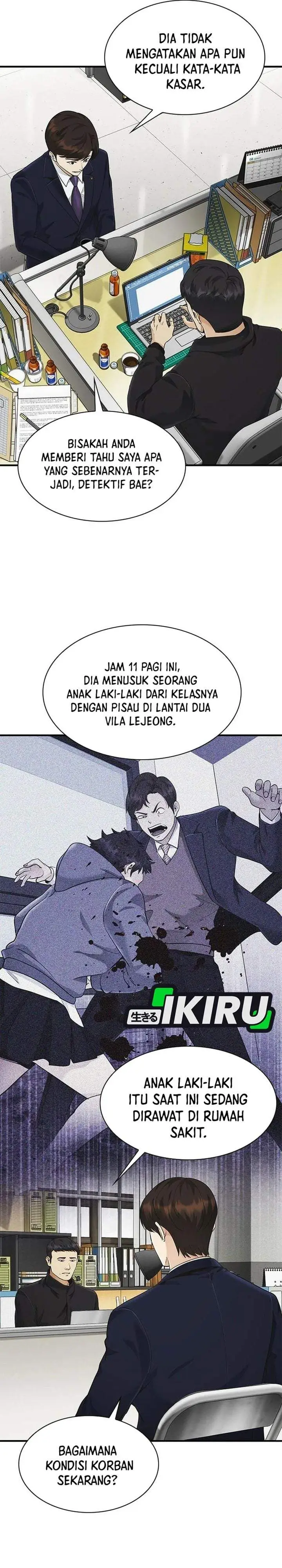 image-komik-the-lawyer-who-sees-spirits-chapter-18-31/45