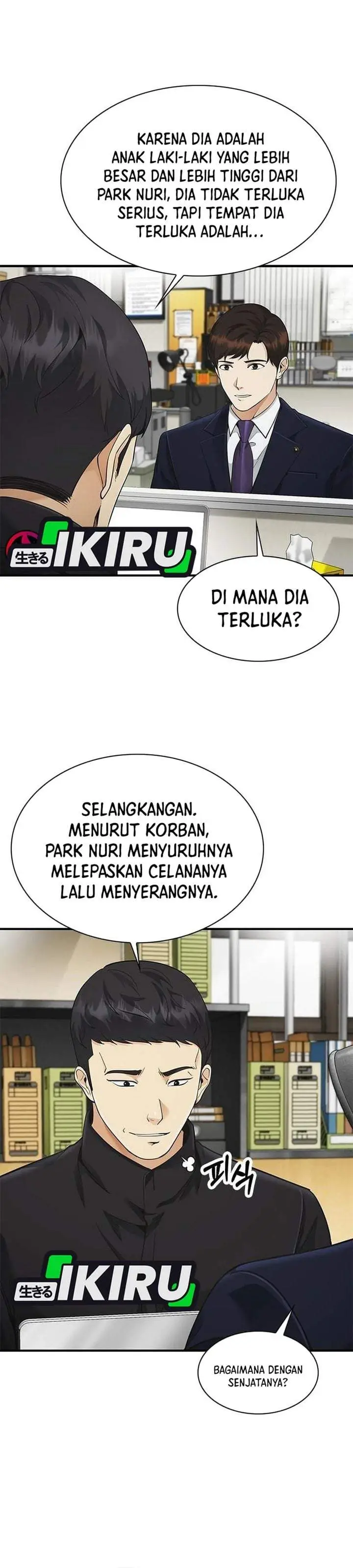 image-komik-the-lawyer-who-sees-spirits-chapter-18-32/45