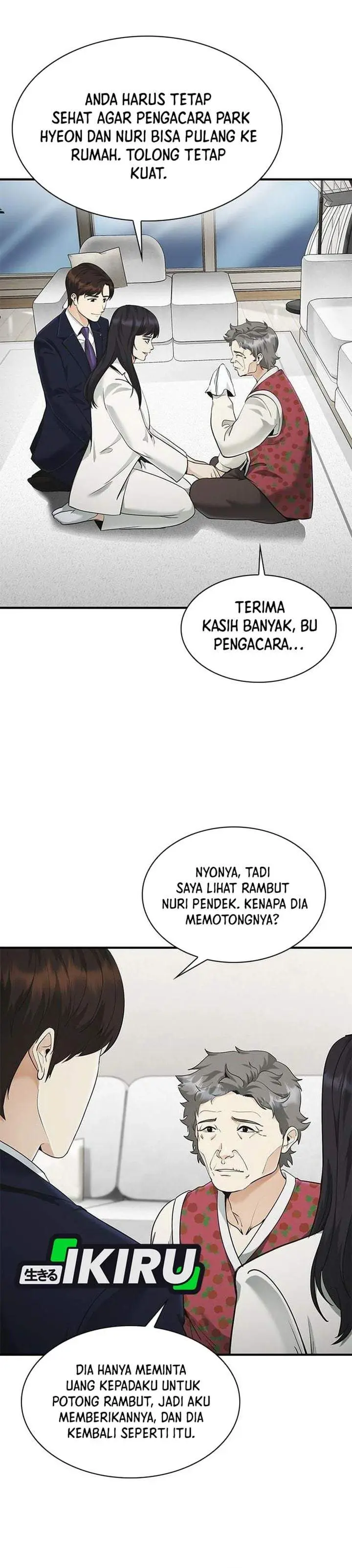 image-komik-the-lawyer-who-sees-spirits-chapter-18-35/45