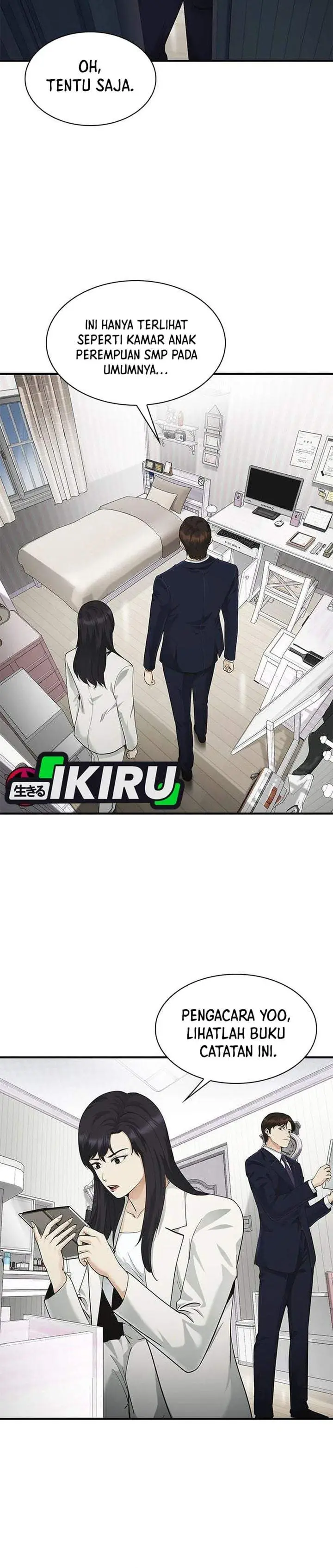 image-komik-the-lawyer-who-sees-spirits-chapter-18-37/45