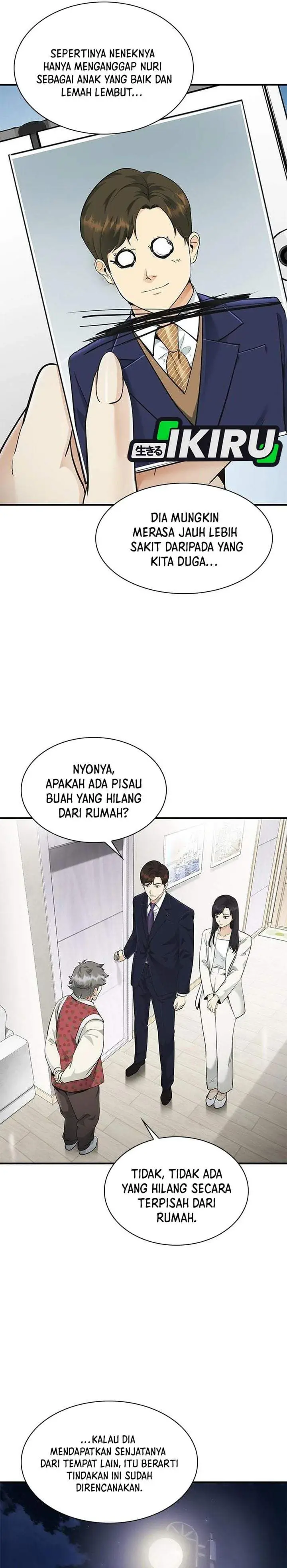 image-komik-the-lawyer-who-sees-spirits-chapter-18-38/45