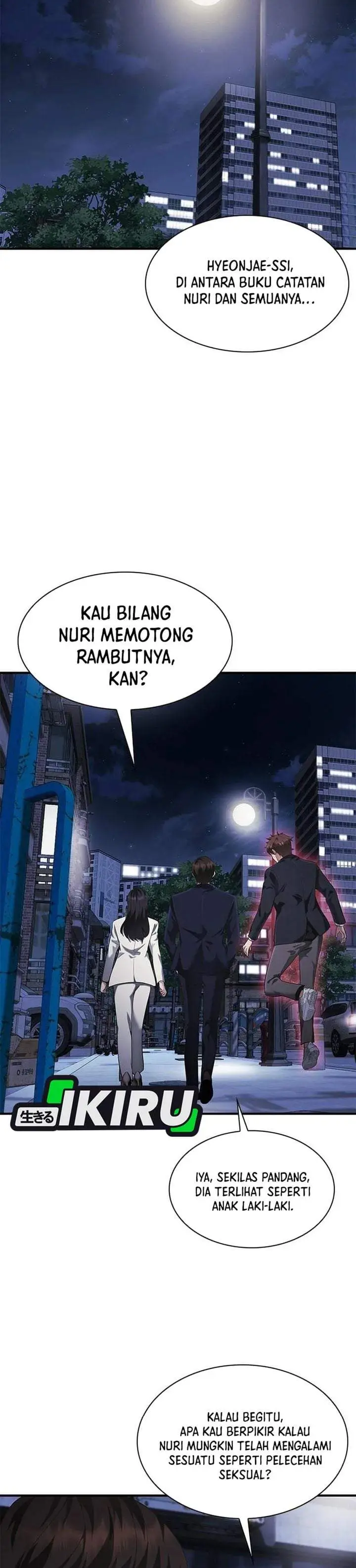 image-komik-the-lawyer-who-sees-spirits-chapter-18-39/45