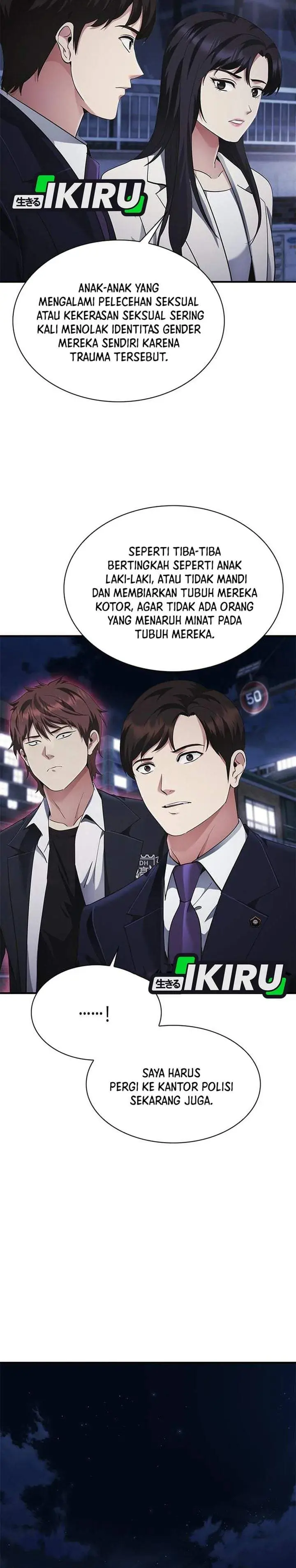 image-komik-the-lawyer-who-sees-spirits-chapter-18-40/45