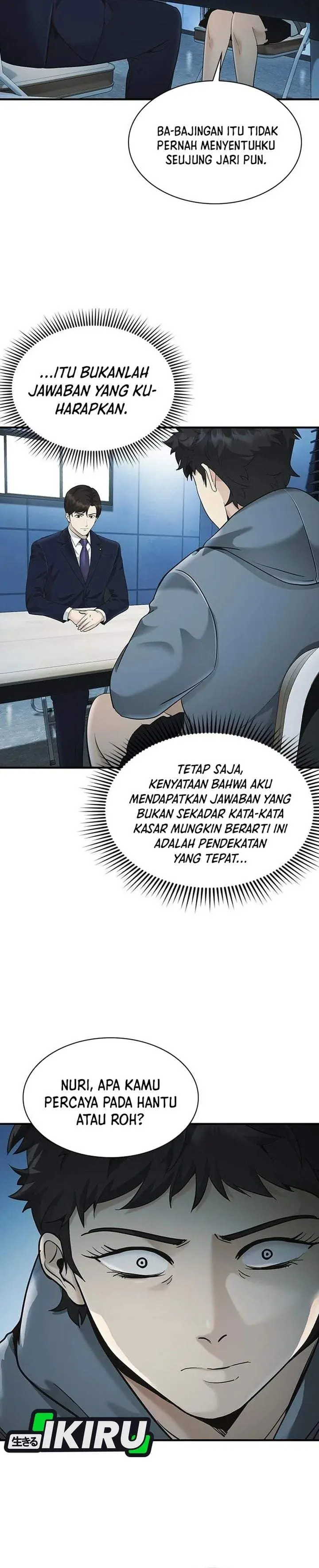 image-komik-the-lawyer-who-sees-spirits-chapter-18-42/45