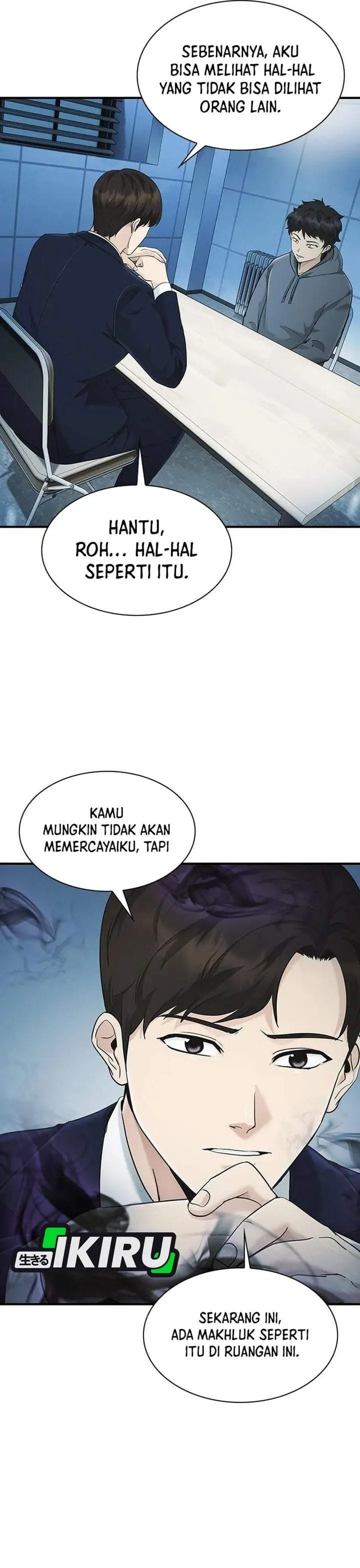image-komik-the-lawyer-who-sees-spirits-chapter-18-43/45