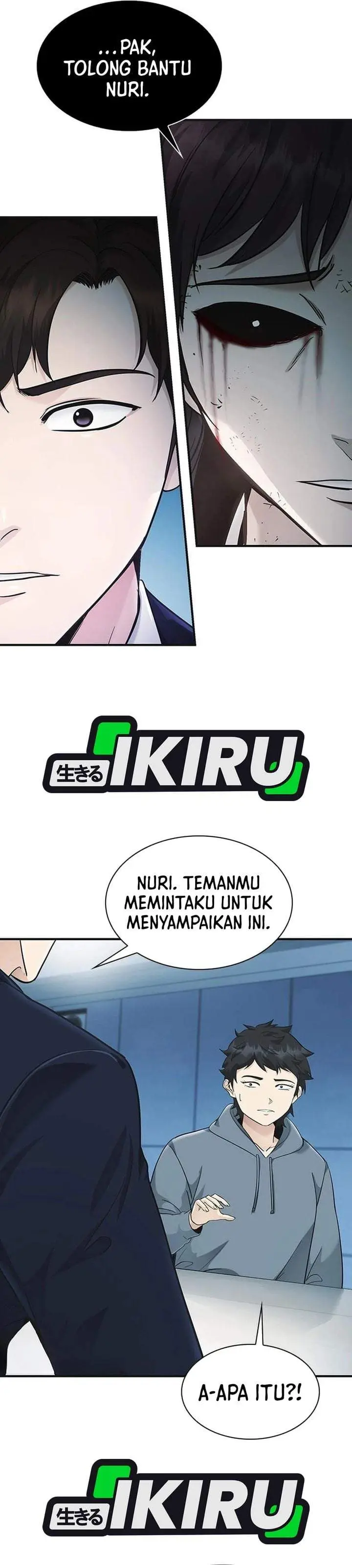 image-komik-the-lawyer-who-sees-spirits-chapter-19-5/49