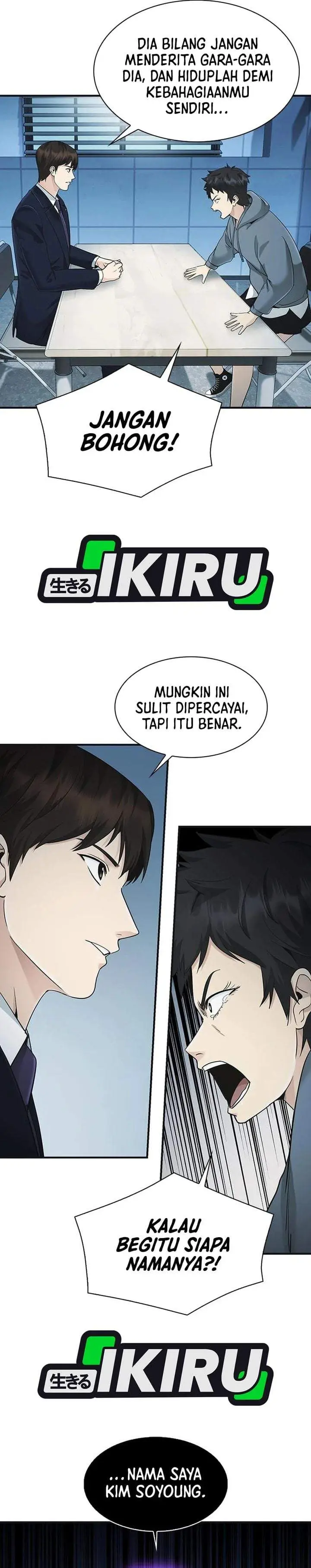 image-komik-the-lawyer-who-sees-spirits-chapter-19-6/49