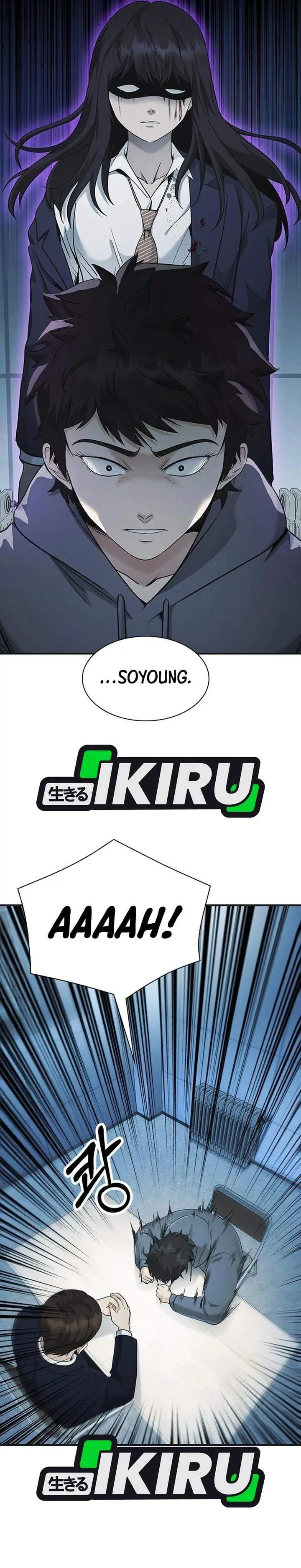 image-komik-the-lawyer-who-sees-spirits-chapter-19-7/49