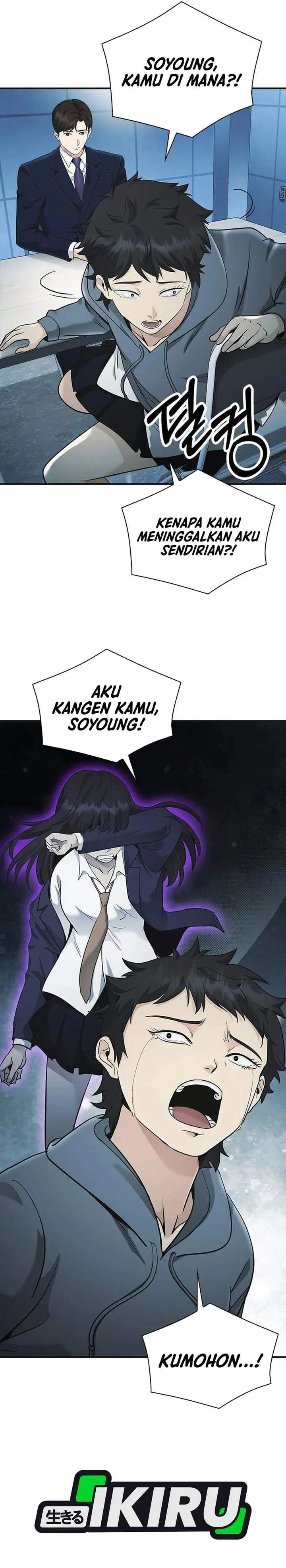 image-komik-the-lawyer-who-sees-spirits-chapter-19-8/49
