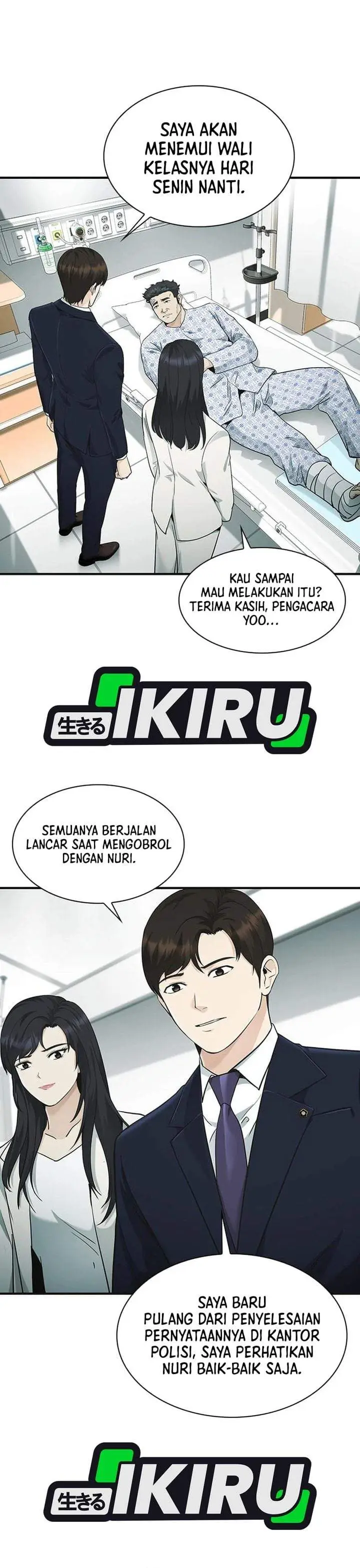 image-komik-the-lawyer-who-sees-spirits-chapter-19-10/49