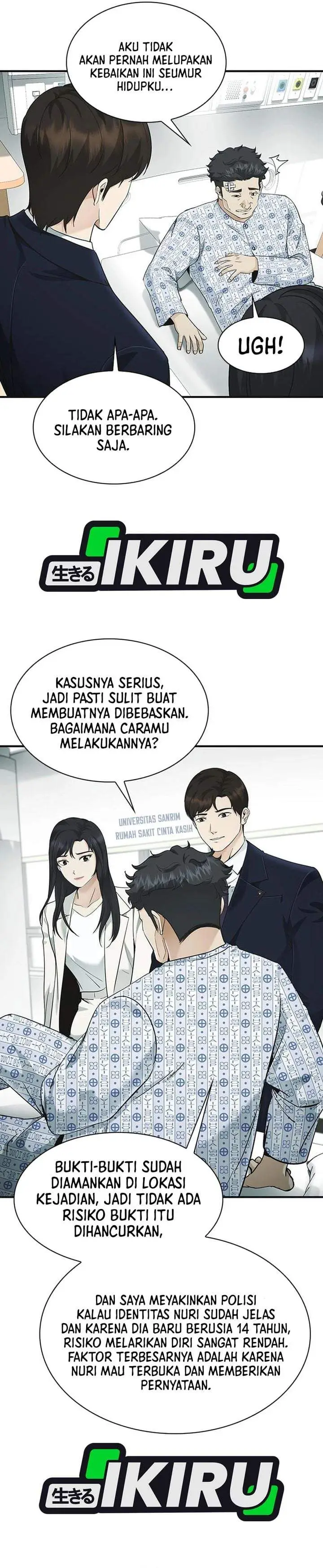 image-komik-the-lawyer-who-sees-spirits-chapter-19-11/49