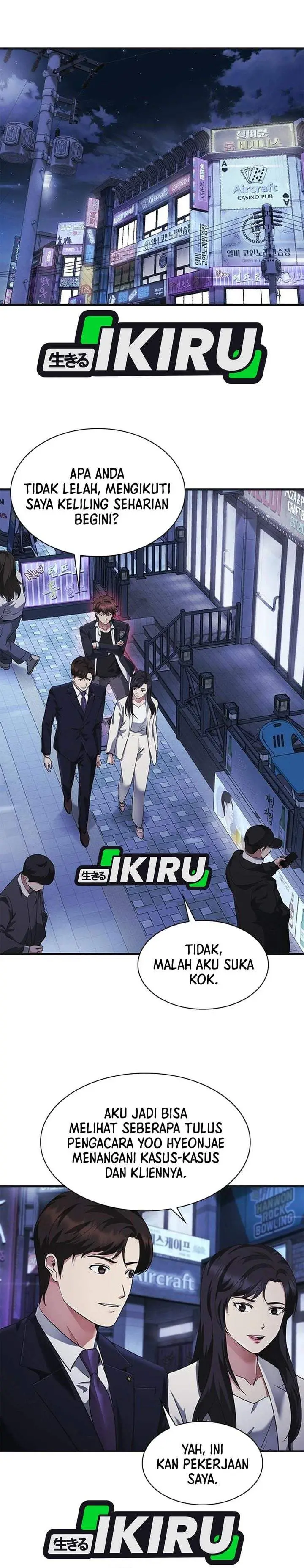 image-komik-the-lawyer-who-sees-spirits-chapter-19-13/49