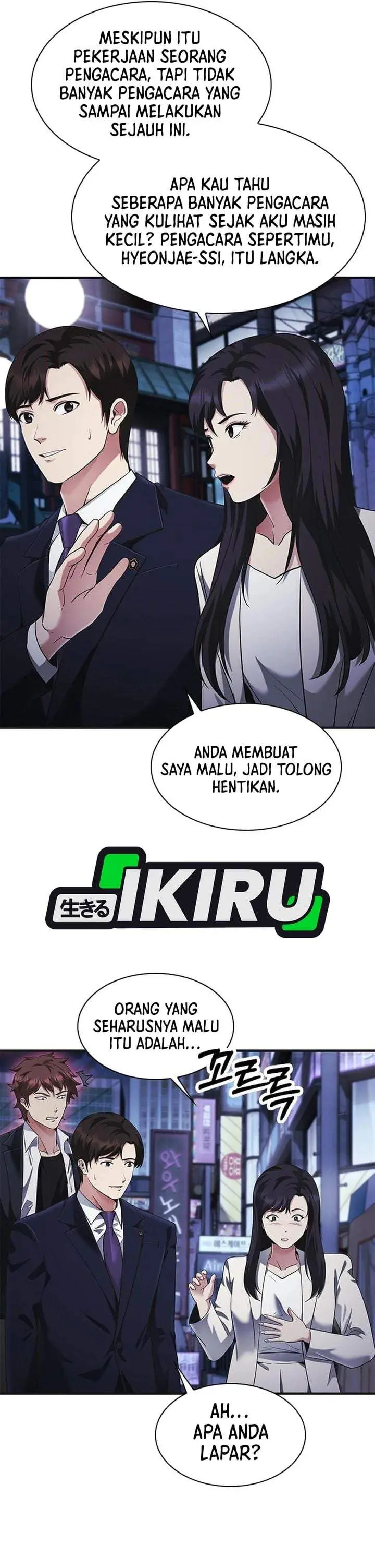 image-komik-the-lawyer-who-sees-spirits-chapter-19-14/49