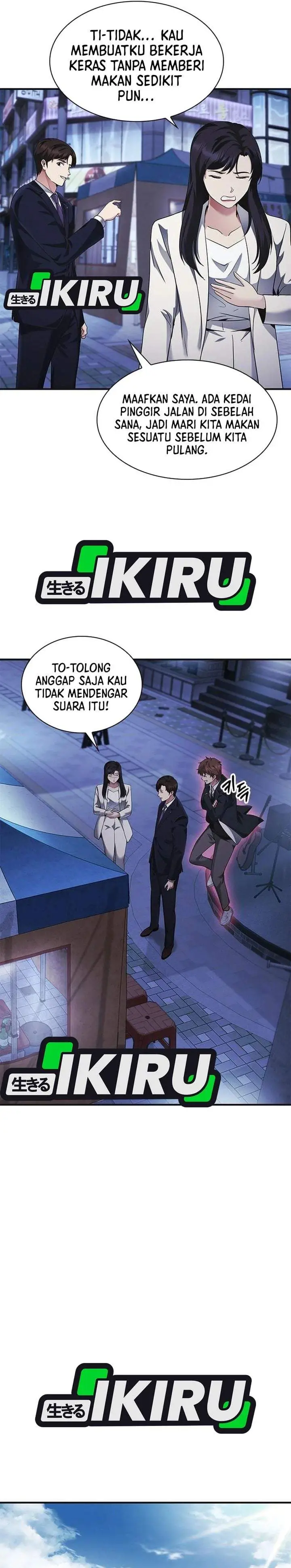 image-komik-the-lawyer-who-sees-spirits-chapter-19-15/49