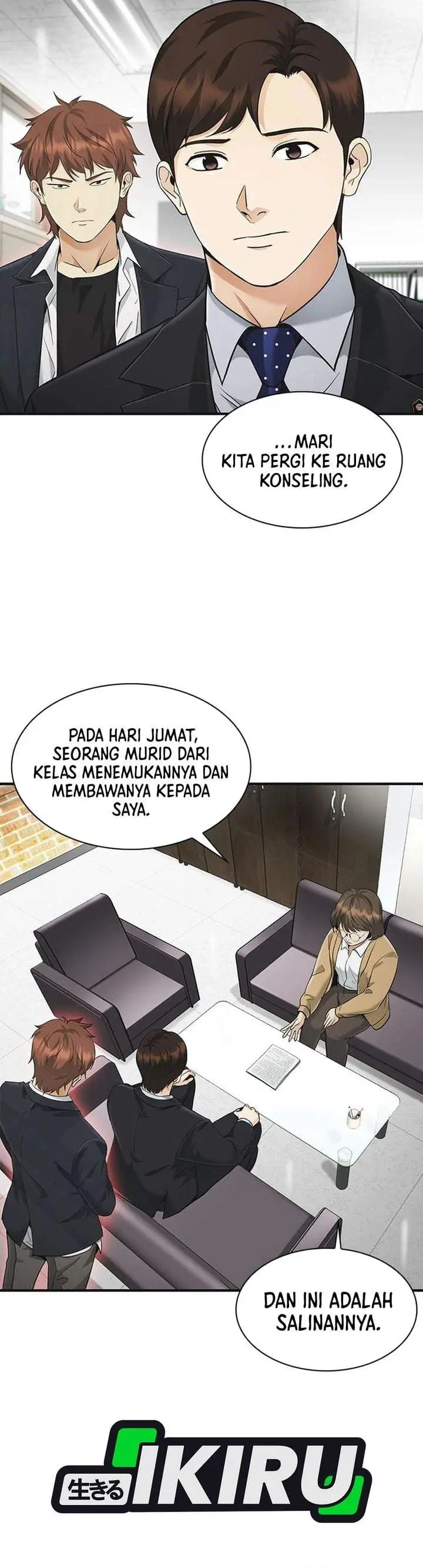 image-komik-the-lawyer-who-sees-spirits-chapter-19-18/49