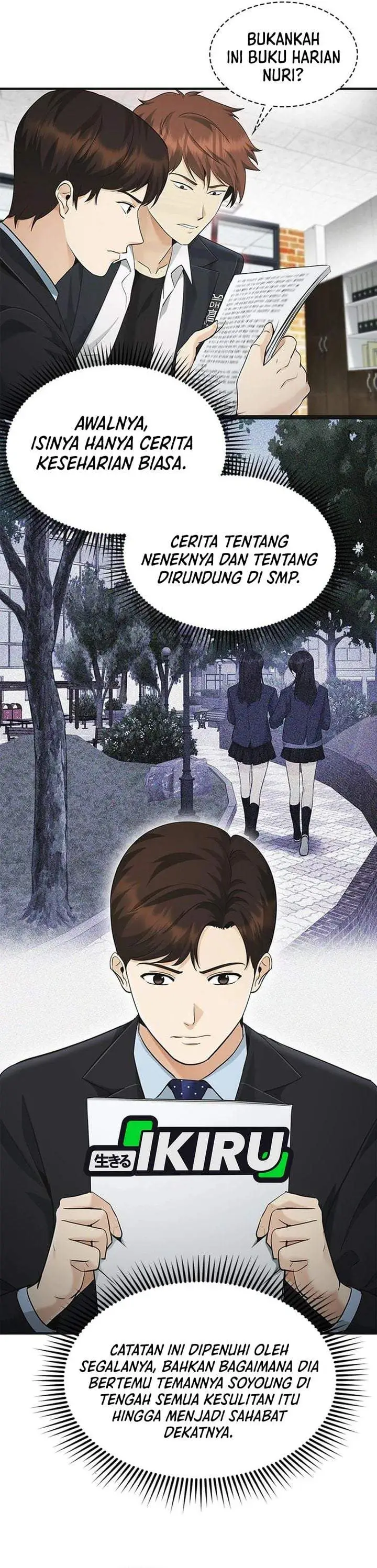 image-komik-the-lawyer-who-sees-spirits-chapter-19-19/49