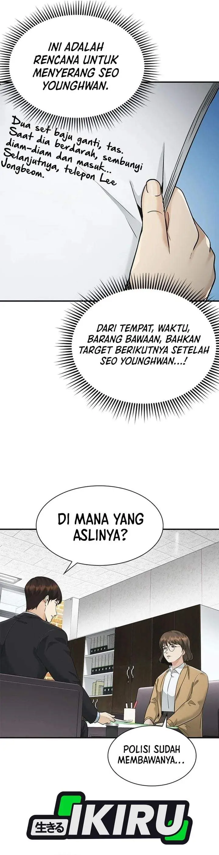 image-komik-the-lawyer-who-sees-spirits-chapter-19-21/49