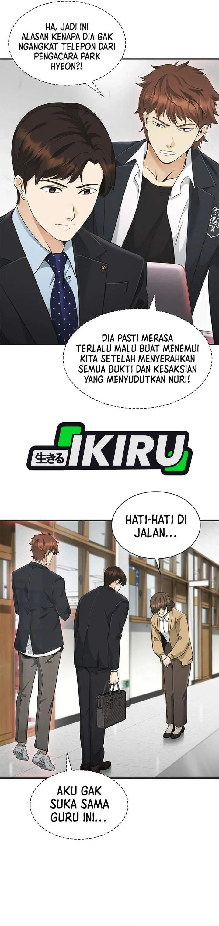 image-komik-the-lawyer-who-sees-spirits-chapter-19-22/49